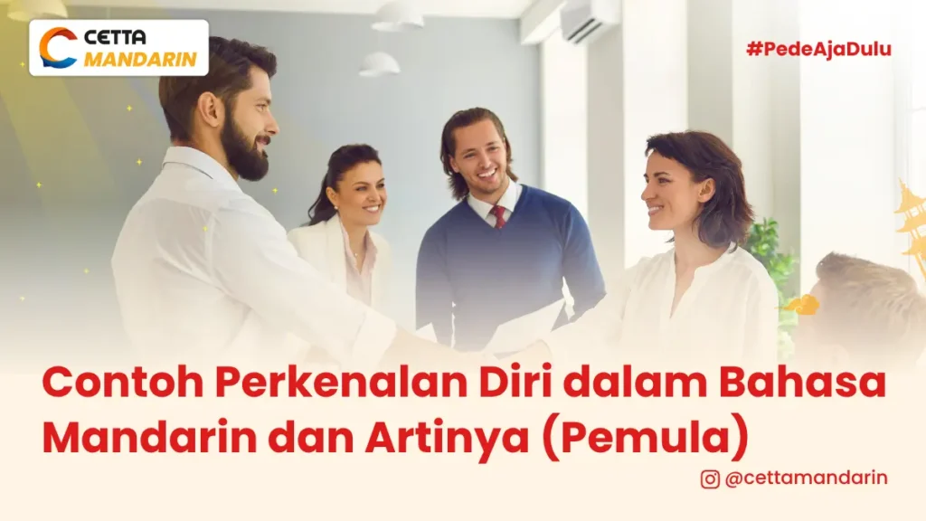 sekelompok orang sedang saling memperkenalkan diri