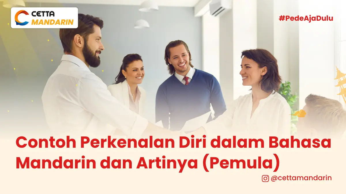 sekelompok orang sedang saling memperkenalkan diri