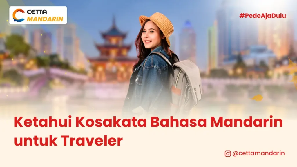 seorang perempuan berpakaian seperti seorang traveler atau turis