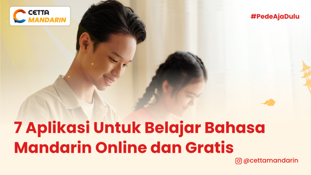 seorang lelaki dan perempuan sedang melihat ke gadget dengan fokus