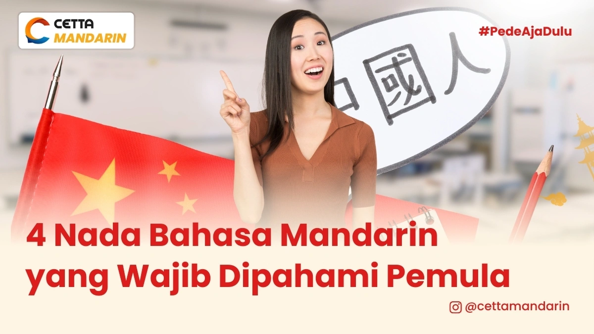 Sorang wanita dengan ekspresi tersenyum dan jari mengacung ke atas karena paham 4 nada bahasa mandarin|seorang wanita tersenyum mengacungkan jarinya ke atas karena memahami cara menulis memo dalam bahasa inggris|pasangan selebriti asal korea selatan Hyun Bin dan Son Ye Jin menikah|Kpop girl band blackpink berpelukan|dua artis korea pop idol Sana dan Miyeon bersahabat|seorang wanita berpose menggunakan pakaian china|gambar domba di padang rumput hijau|seorang wanita dilamar pasangannya yang membawa cincin dan mawar merah