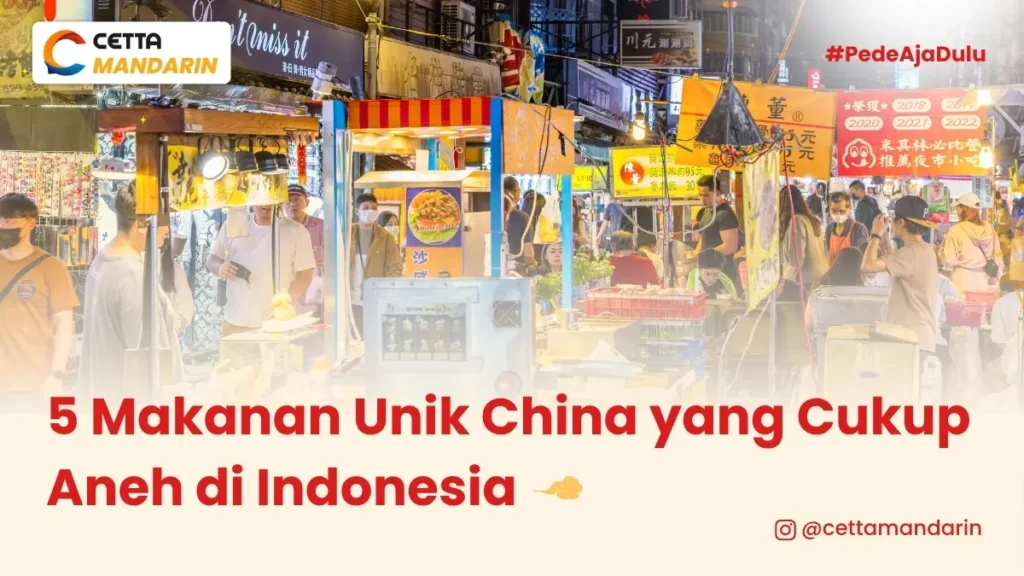 pedagang yang menjual makanan unik china|||makanan unik China|