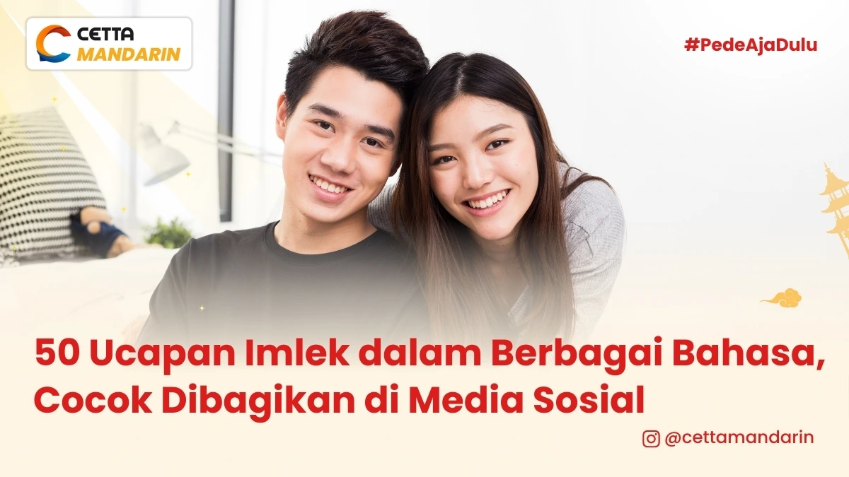 pasangan yang saling mengucapan imlek dalam berbagai bahasa|ilustrasi ibu dan anak yang memakan makanan khas Imlek dan mengetahui maknanya|ilustrasi orang yang menggunakan contoh teks pidato Bahasa Inggris|ilustrasi guru yang membaca dongeng bahasa Inggris dengan cara yang seru|ilustrasi perempuan cantik dalam bahasa Korea|ilustrasi dua orang yang tengah menggunakan caption dalam bahasa Inggris untuk media sosial|potret anak yang memiliki nama Yumna dalam bahasa Jepang|ilustrasi seseorang yang menggunakan kalimat Chawnima Lee dalam bahasa Mnadarin|ilustrasi orang yang menggunakan kata Cao Ni Ma dalam bahasa mandarin saat marah|ilustrasu ojisan dan keponakannya dalam bahasa Jepang