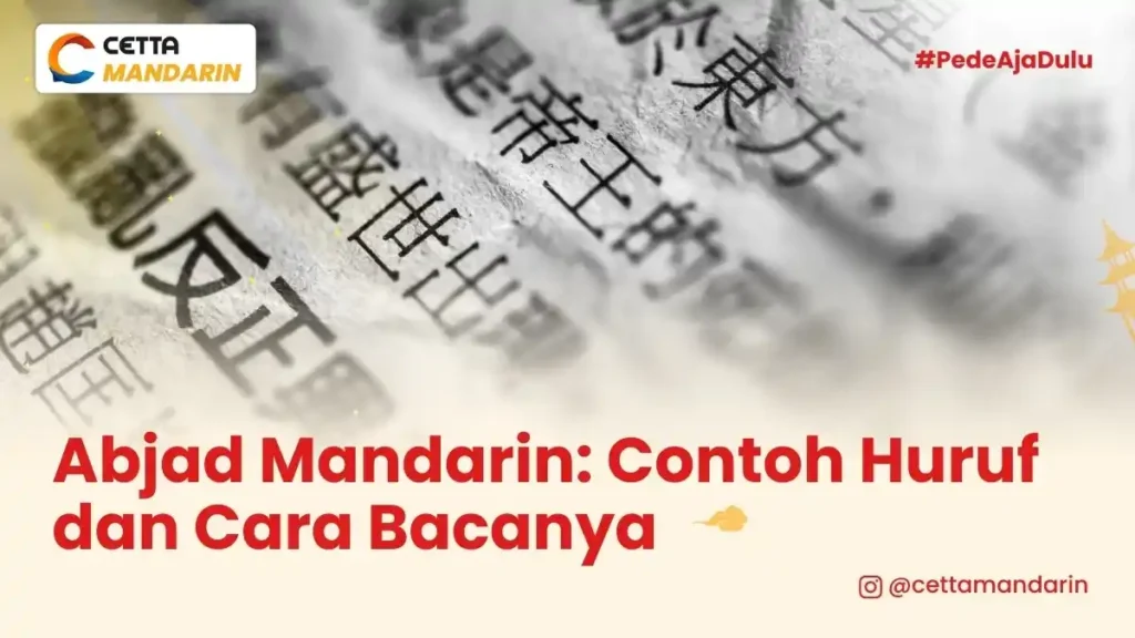 ilustrasi abjad Mandarin|ilustrasi seseorng yang belajar bahasa Jepang sehari-hari|ilustrasi penggunaan huruf katakana Jepang untuk kata Gloden|ilustrasi menulis angka ribuan dalam bahasa Jepang|ilustrasi angka ribuan dalam bahasa Jepang yang terdapat di Yen|ilustrasi menadapat beasiswa luar negeri|ilustrasi penanggalan nama bulan dalam bahasa Mandarin