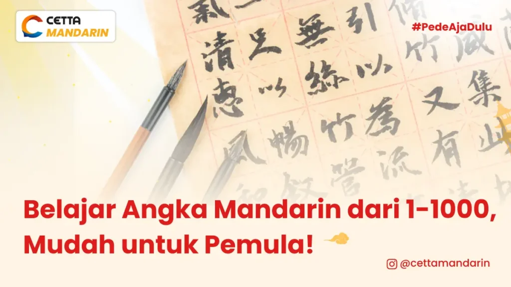 aksara mandarin di atas kertas sehabis dilukis