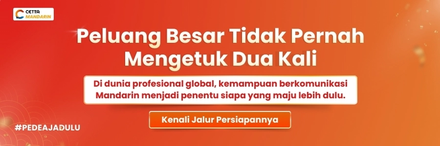 Banner Ajakan Belajar Bahasa Mandarin di Cetta Mandarin