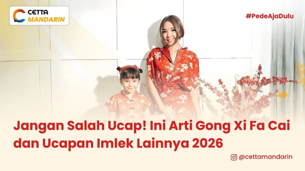 aktris giselle dan anaknya gempi mengenakan baju khas Imlek|keluarga asal tiongkok merayakan imlek