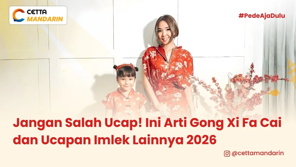 aktris giselle dan anaknya gempi mengenakan baju khas Imlek|keluarga asal tiongkok merayakan imlek
