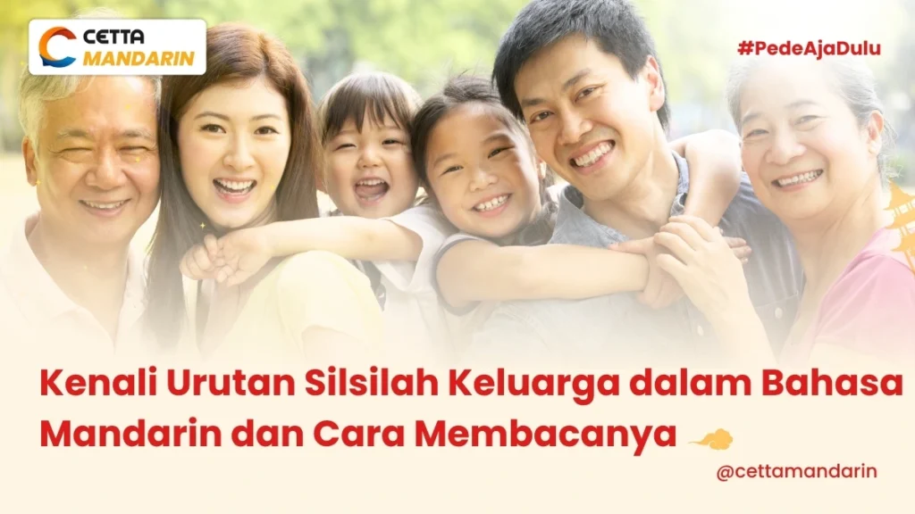 Potret keluarga asal tiongkok yang terdiri dari ayah