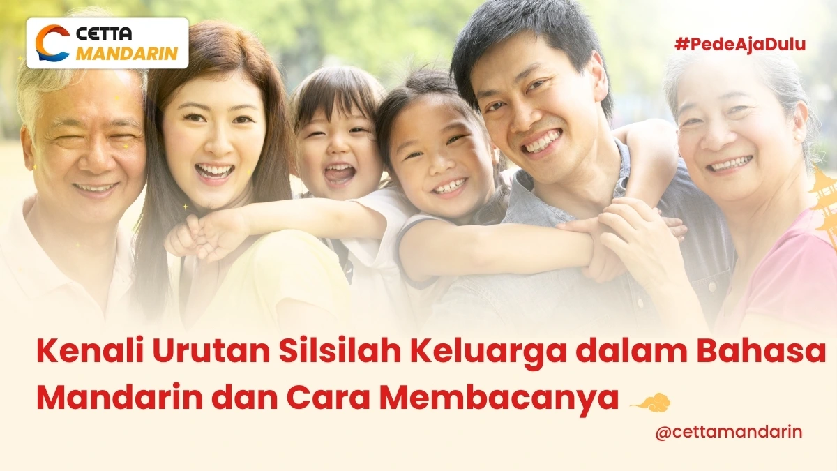 Potret keluarga asal tiongkok yang terdiri dari ayah