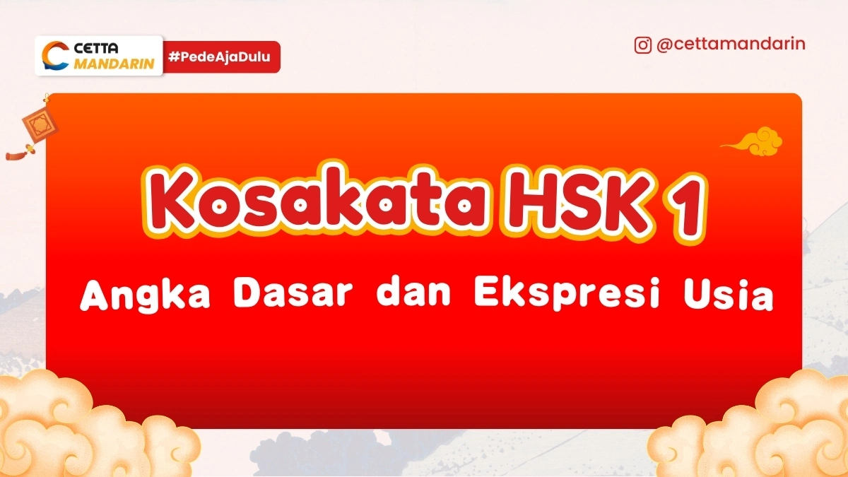 Shape persegi panjang dengan teks Kosakata angka dasar mandarin|Shape persegi panjang dengan teks kosakata mandarin aktivitas di rumah|Shape persegi panjang dengan teks kosakata hsk 1 hewan peliharaan|Shape persegi panjang dengan teks kosakata hsk 1 cuaca dan musim|Shape persegi panjang dengan teks kosakata hsk 1 waktu hari dan jam