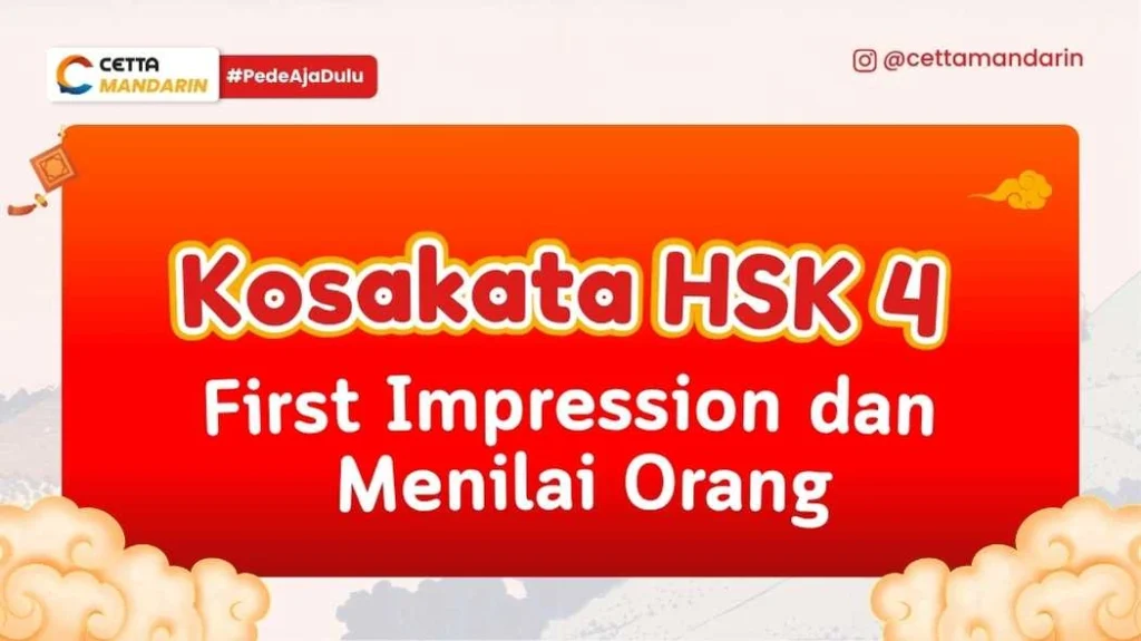Kosakata Bahasa Mandarin Tentang First Impression