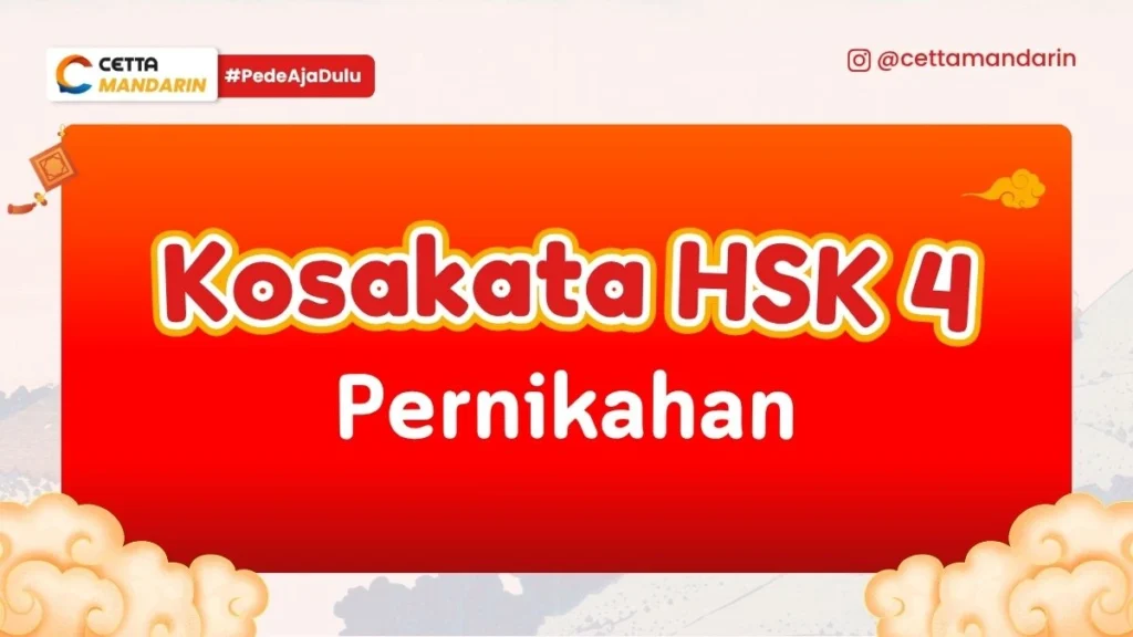 Kosakata Mandarin Tentang Pernikahan