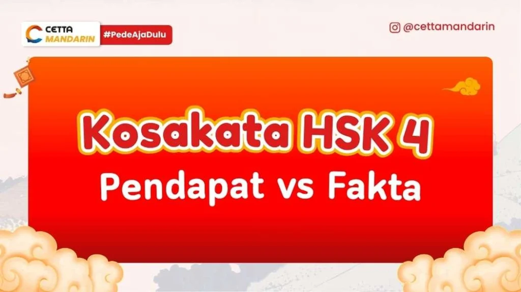 Kosakata Bahasa Mandarin Tentang Pendapat vs Fakta