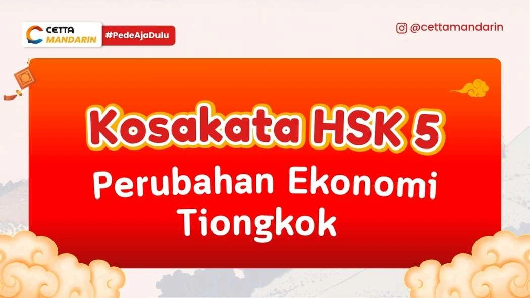 Kosakata Bahasa Mandarin Tentang