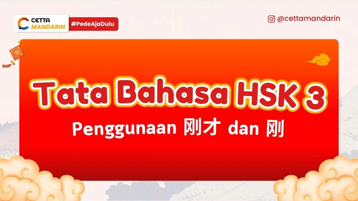 Tata Bahasa Mandarin tentang gancai dan gang|Kosakata Mandarin Tentang Pernikahan|Kosakata Mandarin Tentang Bisnis|Kosakata Mandarin Tentang Menjaga Lingkungan|Kosakata Mandarin Tentang Reuni|Tata Bahasa Mandarin tentang preposisi guanyu|Tata Bahasa Mandarin tentang penggunaan zhiyao jiu|Tata Bahasa Mandarin tentang kalimat pasif bei|Tata Bahasa Mandarin tentang chule yiwai|Tata Bahasa Mandarin tentang komplemen arah|Tata Bahasa Mandarin tentang kata atau