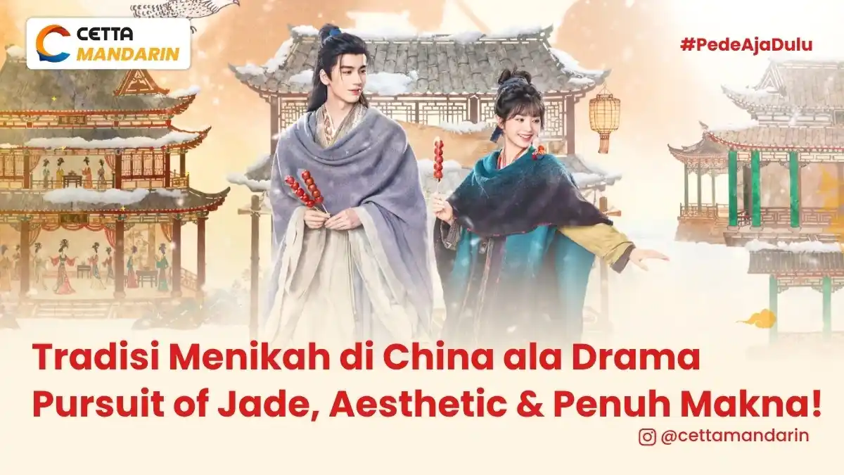 potret poster drama Pursuit of Jade tentang traisi menikah di China|ilustrasi mahasiswa penerima beasiswa kuliah di Jerman|ilustrasi mahasiswa yang berkuliah di Jepang
