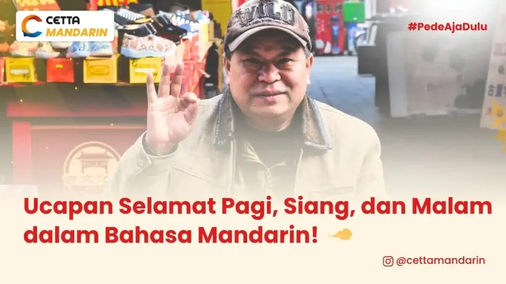 ilustrasi seorang laki-laki yang menyapa selamat pagi