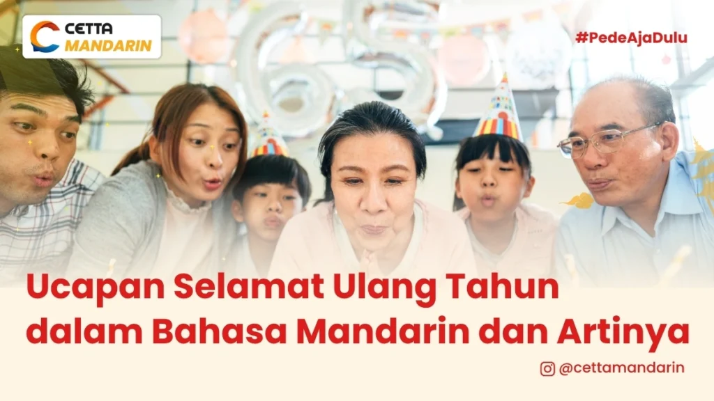 Seorang ibu asal China merayakan ulang tahun dengan keluarganya|Anak muda asal jepang foto dengan background bendera Jepang|Seorang anak perempuan dengan anjing hewan peliharaannya|Seorang pekerja di Jepang berpose di depan gedung|Seorang anak kecil laki-laki dengan kucing hewan peliharaannya