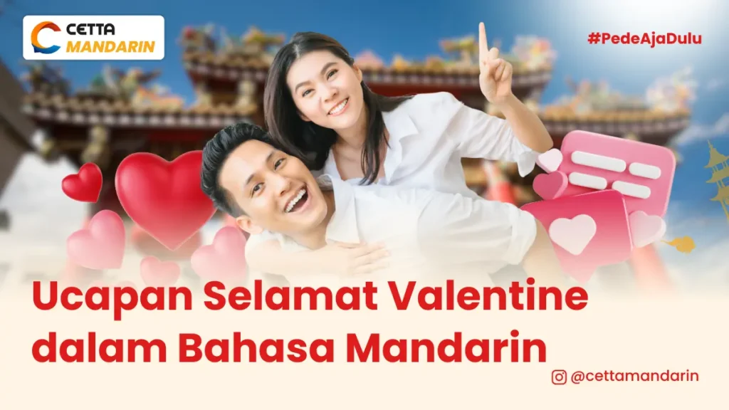 seorang wanita sedang digendong oleh lelaki