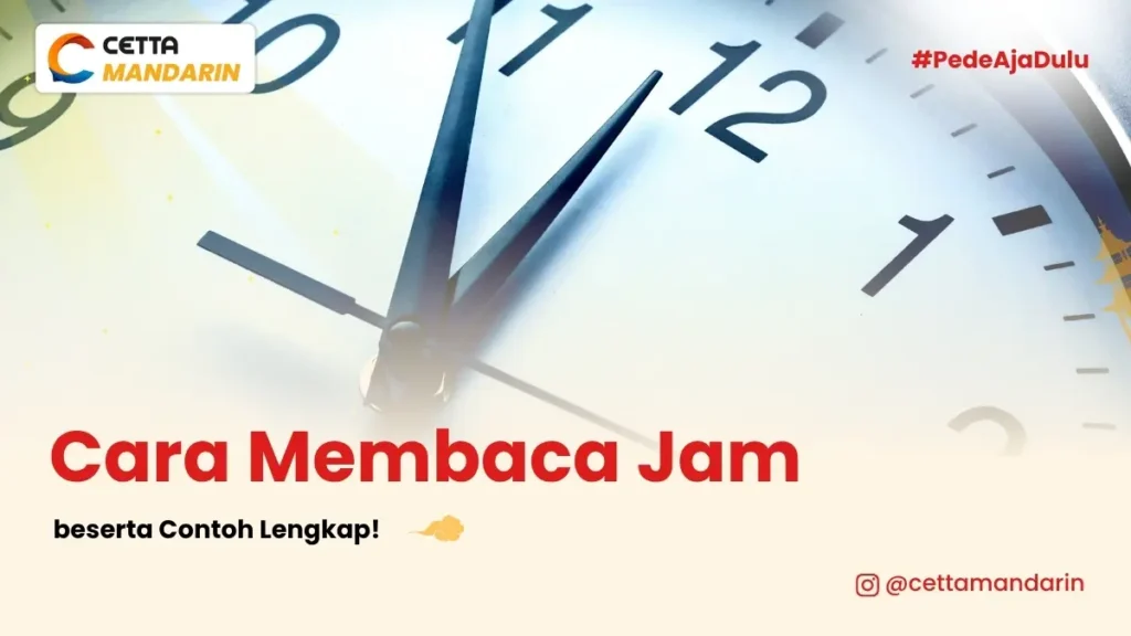 cara-membaca-jam-dalam-bahasa-mandarin-beserta-contohnya|waktu dalam Mandarin|Gambar seorang perempuang memegang jam beker. Dimana perempuan tersebut mengenakan kemeja putih dengan baju jumpsuit/overall celalna monyet jeans berwarna abu-abu. dengan latar pink dan lantai ungu lavender