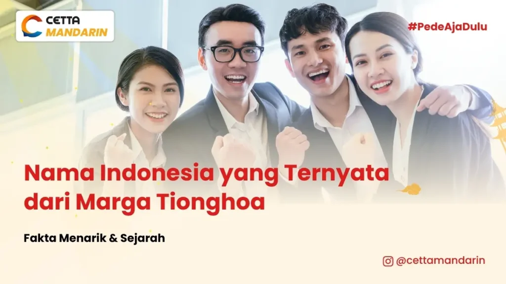 nama-nama-orang-indonesia-ini-ternyata-dari-marga-tionghoa|marga tionghoa